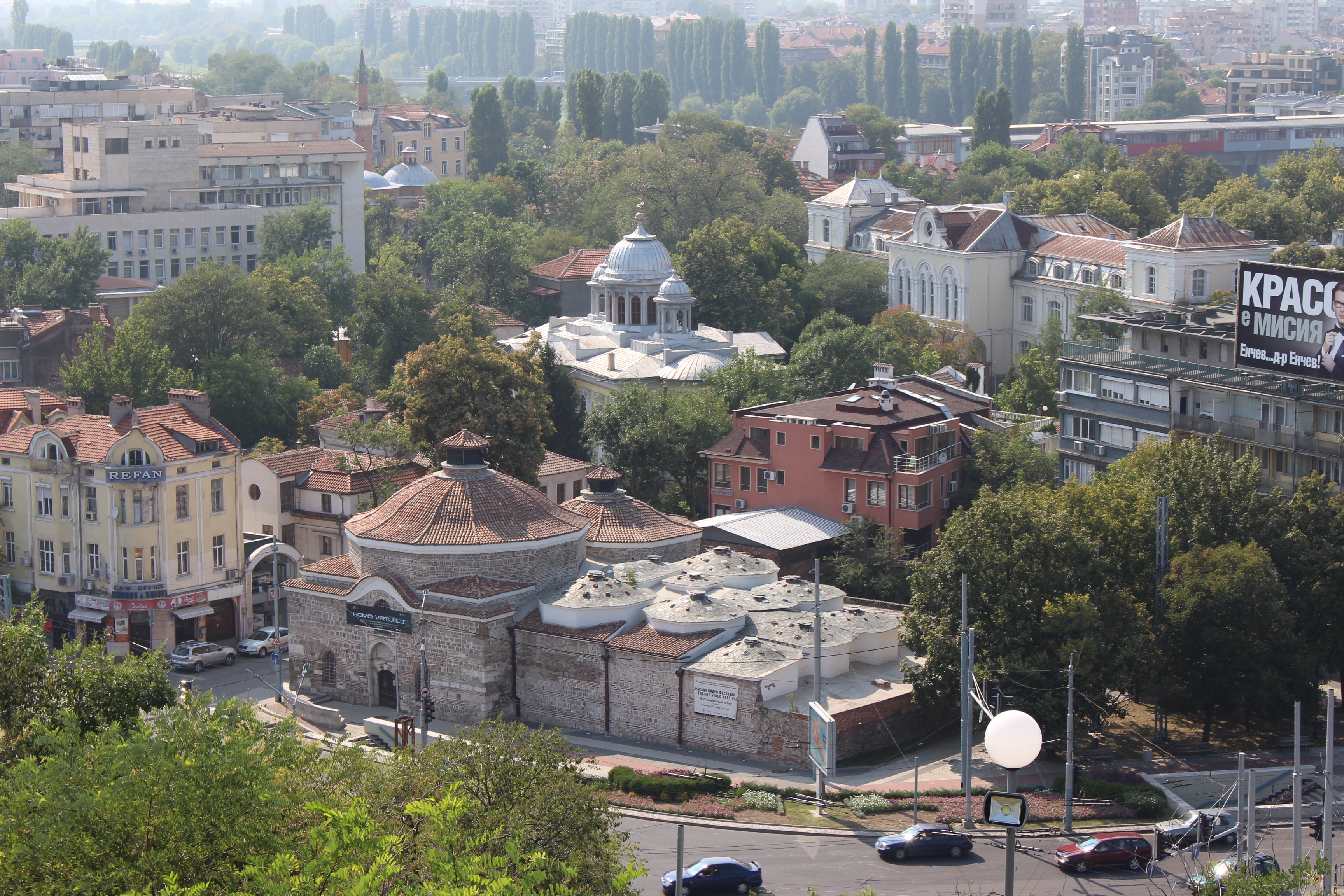 Plovdiv ,Nebet
